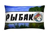 Антистрессовая подушка Мужской номер ''Рыбак''