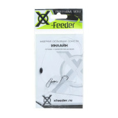 Оснастка фидерная X-Feeder Инлайн