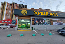 г. Саратов, ул. Тархова, 46